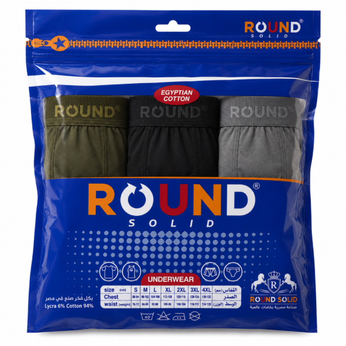 Boxers Pack of 3 - Image 2