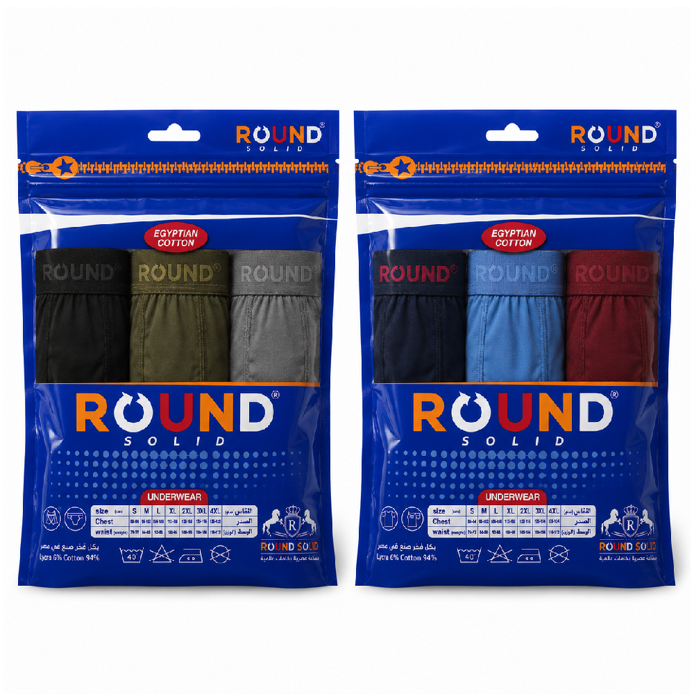 New Project (40) Round Solid 12 Boxer Bundle - Image 1